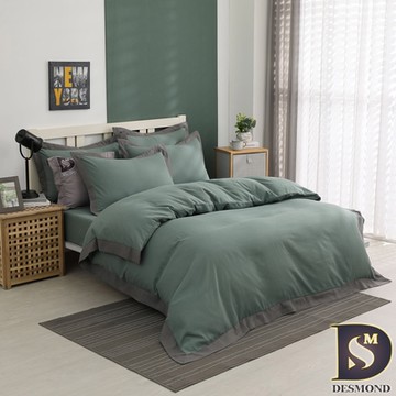 岱思夢 台灣製 雙人 歐式滾邊柔絲棉 兩用被床包組 時光綠映