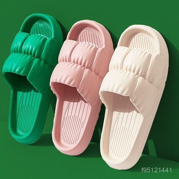 ⚡在臺24Н出⚡浴室拖鞋女夏天夏季防滑踩屎感情侶厚底居家用男eva洗澡鞋子學生 7DMO