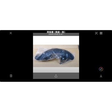 得意100（後輪土除（正廠零件）$149