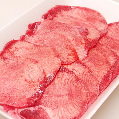 牛肉　牛タン　皮付き 牛タンブロック スライス選択！ 1kg　皮付き 冷凍発送、焼き肉、シチュー