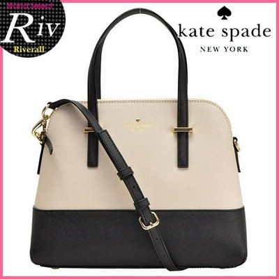 Kate spade best sale cedar street maise