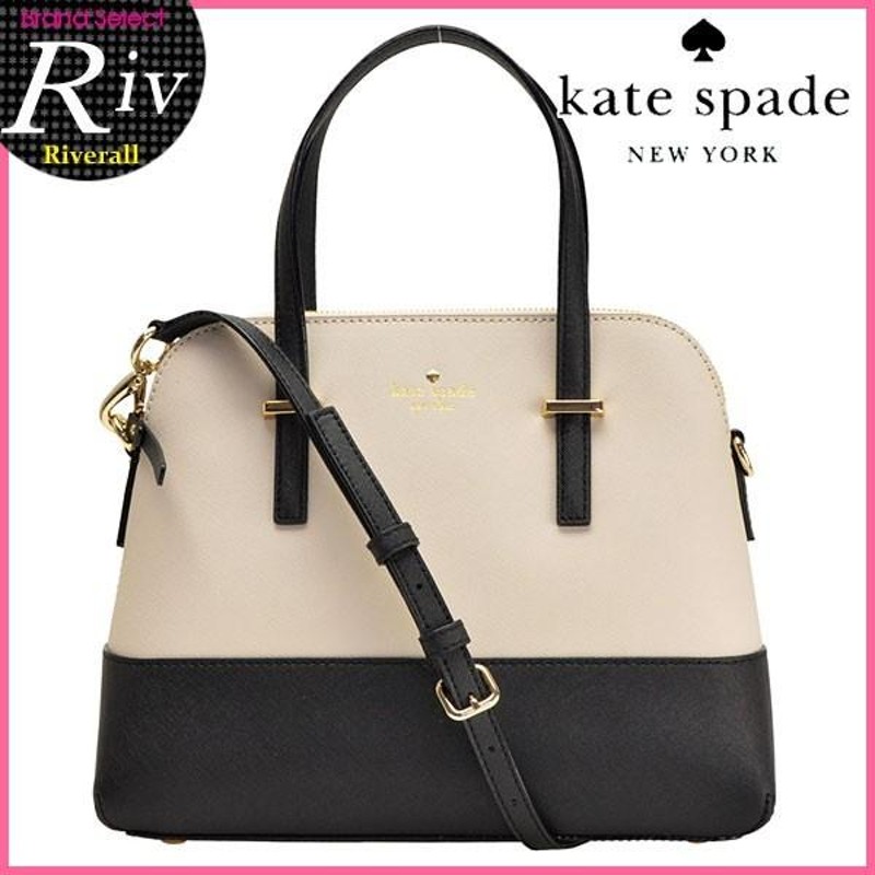 ケイトスペード バッグ kate spade ショルダーバッグ 2way ハンドバッグ シダーストリート CEDAR STREET MAISE  pxru4471 | LINEショッピング