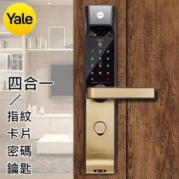 美國Yale耶魯指紋/卡片/密碼/鑰匙四合一防盜電子鎖-YDM7216A