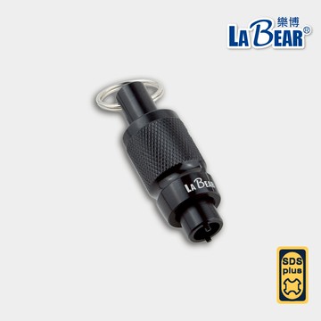 【LaBear】SDS四溝快脫鑰匙扣 四溝套筒 水泥鑽尾 接桿 四溝鑽尾收納 SDS-Plus 四溝圓柄鑽尾收納
