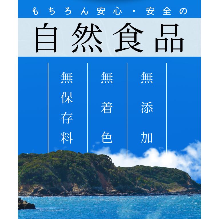 めかぶ 離島のきざみめかぶ ７０ｇ×２０パック 伊勢志摩の離島で水揚げされためかぶ 送料無料 メカブ 海藻 湯通し済み 瞬間冷凍