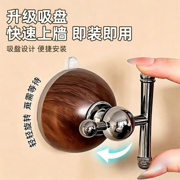 🌈臺灣出貨🌈 中古风 吸盤掛鉤 免打孔 強力承重 無痕 門後 浴室 掛衣架 多功能超強力 家用多功能