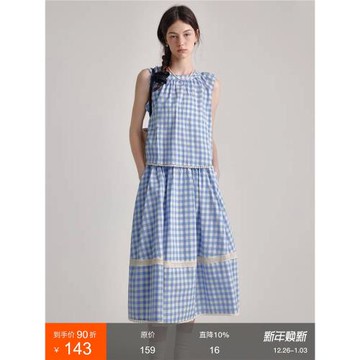 范洛2026夏新款法式復古藍色格紋無袖上衣半身裙田園風兩件套裝女