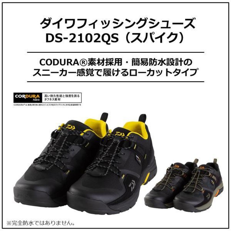 ダイワ DS-2102QS フィッシングシューズ スパイク グリーンカモ 27.0cm