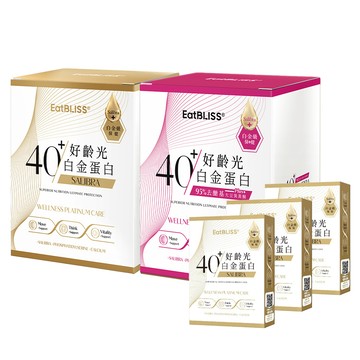 Eatbliss 好齡光白金蛋白+大豆異黃酮plus 奶素 買2送9天體驗組