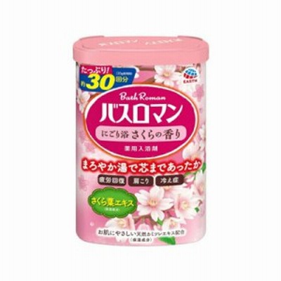 バスロマン　にごり浴さくらの香り　600g　【医薬部外品】　4901080579218