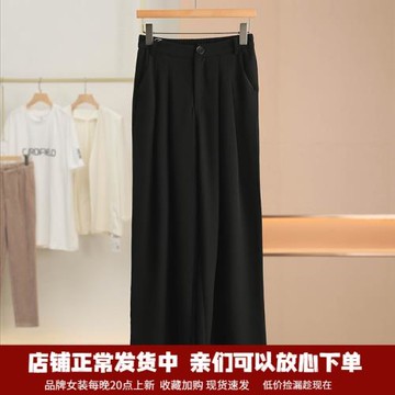專柜1899【杭*得】壓褶高腰純色闊腿休閑褲25秋季新品女裝074