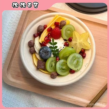 🔥臺灣出貨快🔥痠奶粽子打包碗一次性打包盒冰激淩碗雪花冰碗芋泥冰碗