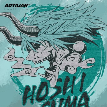 明日游戲方舟狩標浪人星熊衣服男女加絨連帽衛衣外套寬松上衣服潮