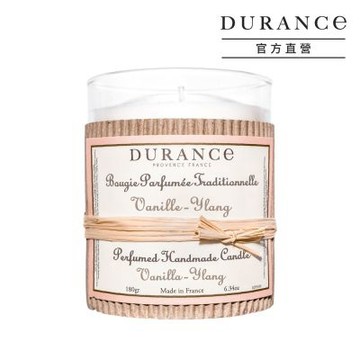 DURANCE朵昂思 依蘭香草手工精油蠟燭180g-公司貨