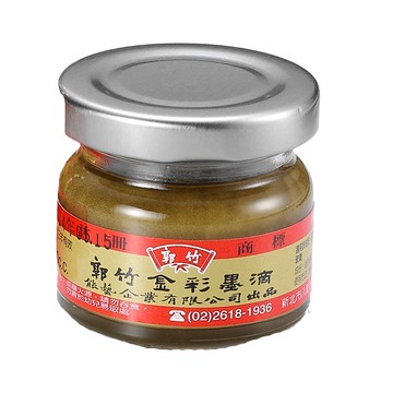 Kuretake 日本吳竹 郭竹金彩墨滴 油性 春聯專用 40cc / 瓶 FC140040001｜領券最高折$220