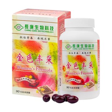 長庚生技 金色丰采軟膠囊 90粒裝