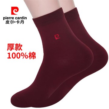 皮爾卡丹2雙裝酒紅色本命年女襪 厚款深暗紅色女棉襪刺繡婚慶喜慶