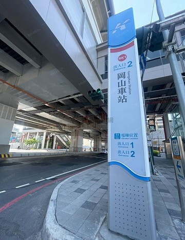緯哥黃金地段文賢市場旁高樓層小資套房｜高雄市岡山區岡山路