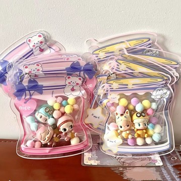台灣現貨📣糖果袋 自封袋 密封袋 禮品袋 瓶子自封袋 髮夾 飾品收納袋 萌粒袋 零食袋 滑鏈袋 收納袋 卡通異形袋