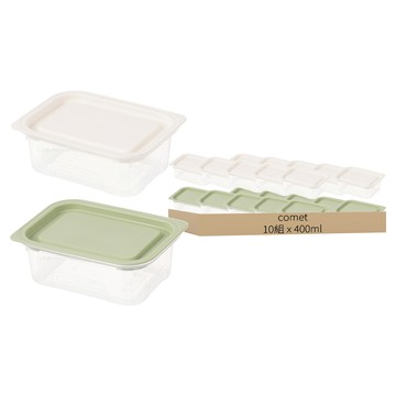 comet Kitchen 長方形保鮮盒  綠色400ml + 米白色400ml  10組
