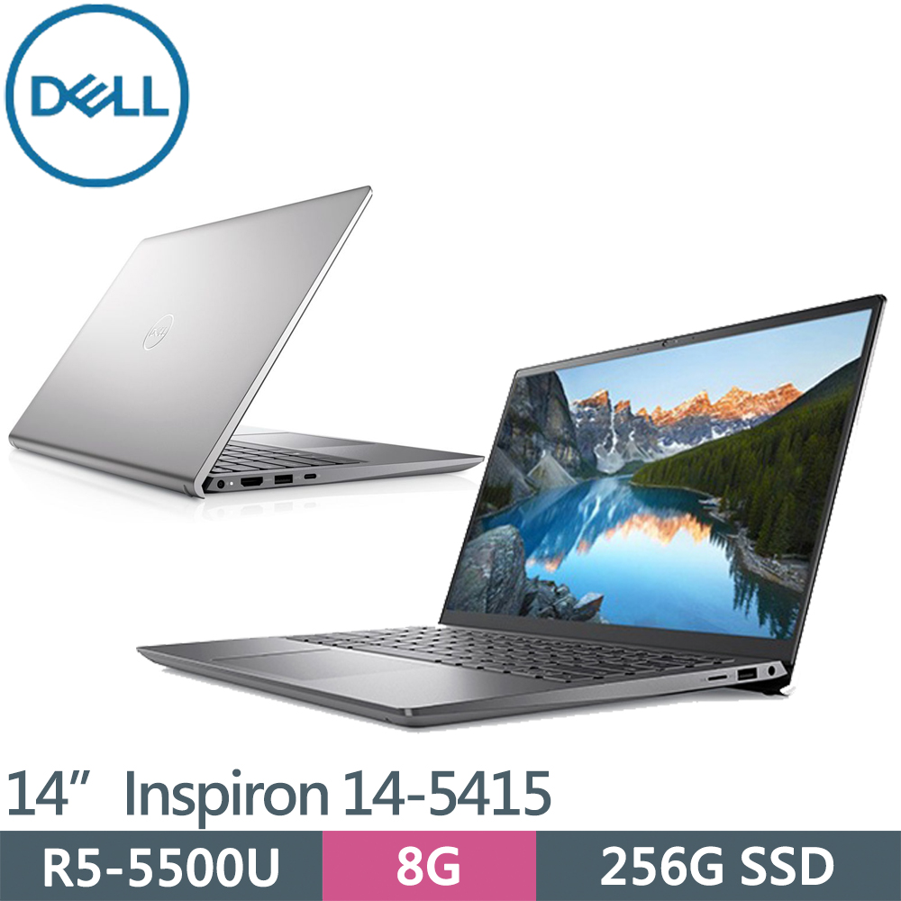 DELL Inspiron 14-5415-R1508STW 銀(R5-5500U/8G/256G PCIE/14/W10