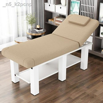 床院專用折疊床床艾灸美睫紋繡床推拿床家用