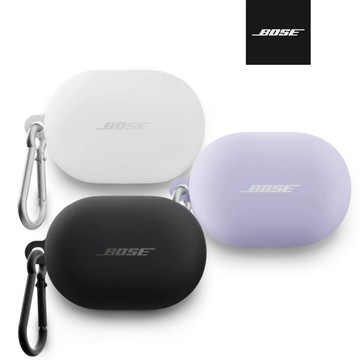 BOSE QuietComfort 消噪耳塞 矽膠充電盒保護套 (三色任選)