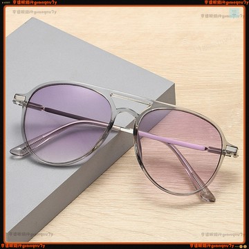 🕶老花太陽眼鏡 🕶雙樑蛤蟆太陽老花眼鏡 復古撇帥老花眼鏡 看遠看近老花眼鏡 閱讀鏡 老花眼鏡 老花鏡 眼鏡