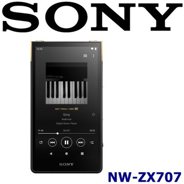SONY NW-ZX707 可攜式音樂隨身聽 超長續航 頂級元件 高音質  公司貨保固12+6個月　