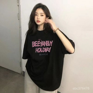 純棉 甜美洋氣 短袖 T恤女 新款 高級感 大碼 胖MM100KG  寬鬆上衣
