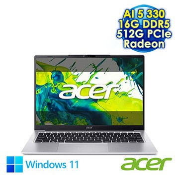 ACER Aspire Lite AL14-61P-R2G3 銀 14吋文書效能筆電 (WUXGA IPS 120Hz/AMD Ryzen AI 5 330/16G D