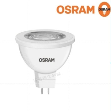 歐司朗 OSRAM 5W MR16 LED杯燈 軌道投射燈 燈杯 杯燈 黃光/白光/自然光 全電壓