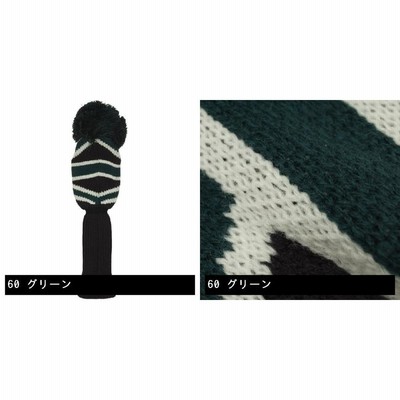 Admiral - アドミラル   ヘッドカバー　ニット アドミラル Admiral UJ ニット ヘッドカバー DR用 | LINE