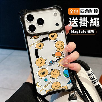笑臉小黃人 送掛繩透明手機殼 磁吸防摔透明殼 適用 iPhone 17 16 16e 15 14 13 12 11保護殼