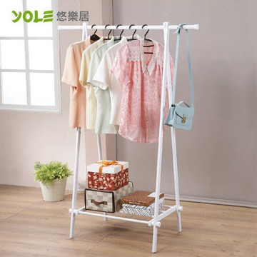 【YOLE悠樂居】單槓三角折疊衣架#1228033