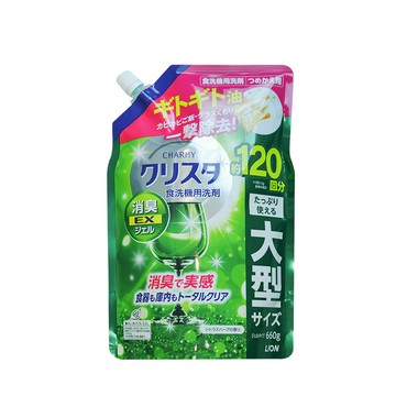 LION 洗碗機專用EX強效去油凝膠洗潔精補充包-香草柑橘 660g
