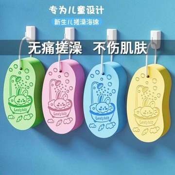 🥇臺中店/免運🥇兒童搓澡神器後背大人嬰兒寶寶浴擦搓灰搓泥強力洗澡巾搓背海綿男Y90E8