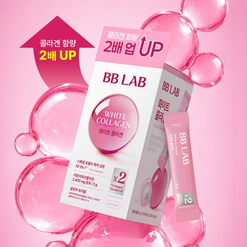 BB LAB White Collagen 30 Packs (30-day supply)