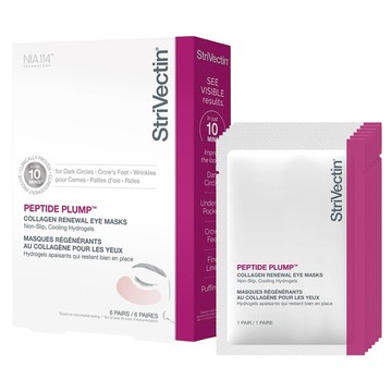 StriVectin 皺效奇蹟 超級皺效胜肽澎彈膠原眼膜  1組  12入