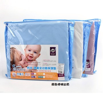 防水透氣全功能保潔墊-雙人-顏色隨機出貨