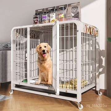 【限時特賣】狗籠  室內圍欄  室內折疊狗窩狗籠子家用室內大型犬中型犬帶廁所柯基金毛拉布拉多冬天圍欄狗窩