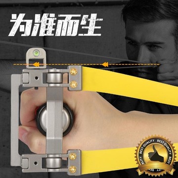 彈弓 高彈力彈弓 彈弓套裝 彈弓暴力激光彈弓精準度打子獵高精度扁皮筋傳統口袋彈工吃雞擔弓