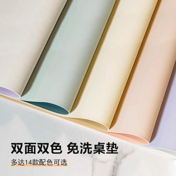 臺灣出🔥🔥雙面皮革餐桌墊寫字檯書桌墊辦公桌面墊防水超大號鼠標墊家用 皮革桌墊 雙面桌墊 防水餐桌墊 書桌辦公墊  家