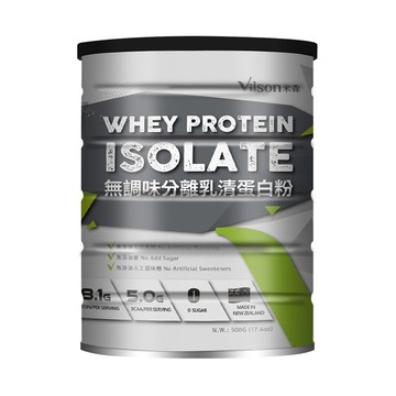 [米森] (鐵罐)(銀標)-無調味分離乳清蛋白粉 -  (500g/罐)-無調味分離乳清蛋白粉