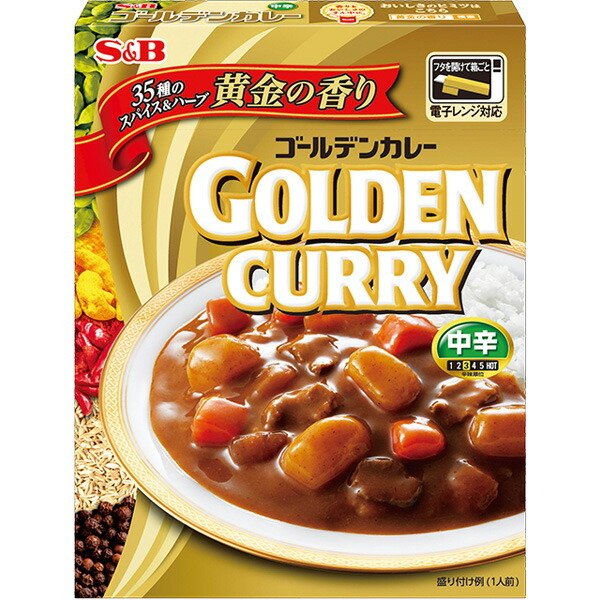 エスビー食品 ゴールデンカレーレトルト 中辛 200g