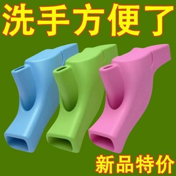 🔥臺灣發貨🔥硅膠水龍頭延長器 加長延伸水嘴 防濺水 水龍頭通用 接水洗手 洗臉池專用