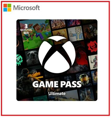 微軟 3個月 Xbox Game Pass Ultimate 終極版 數位下載版 EP2-53891