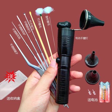 👂【專業級可視化採耳燈】充電式手握照明掏耳器 附多種耳勺套裝 內視清楚不傷耳 台灣出貨