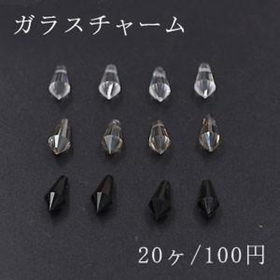 ガラスチャーム 雫カットNo.2 横穴 5×11mm メッキ【20ヶ】