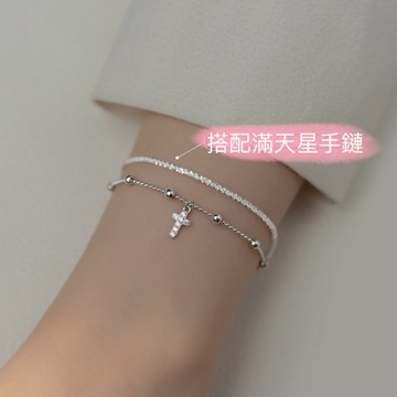 『Mika迷卡』L02現貨 新款s925 氣質手鍊滿天星光珠十字架鎖鏈甜美手鏈 預購請聊聊
